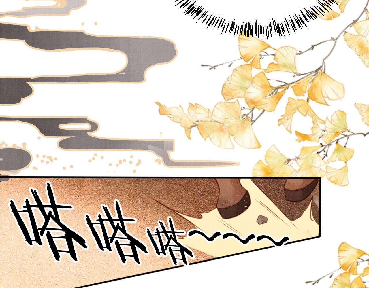 第108话 终有一别92