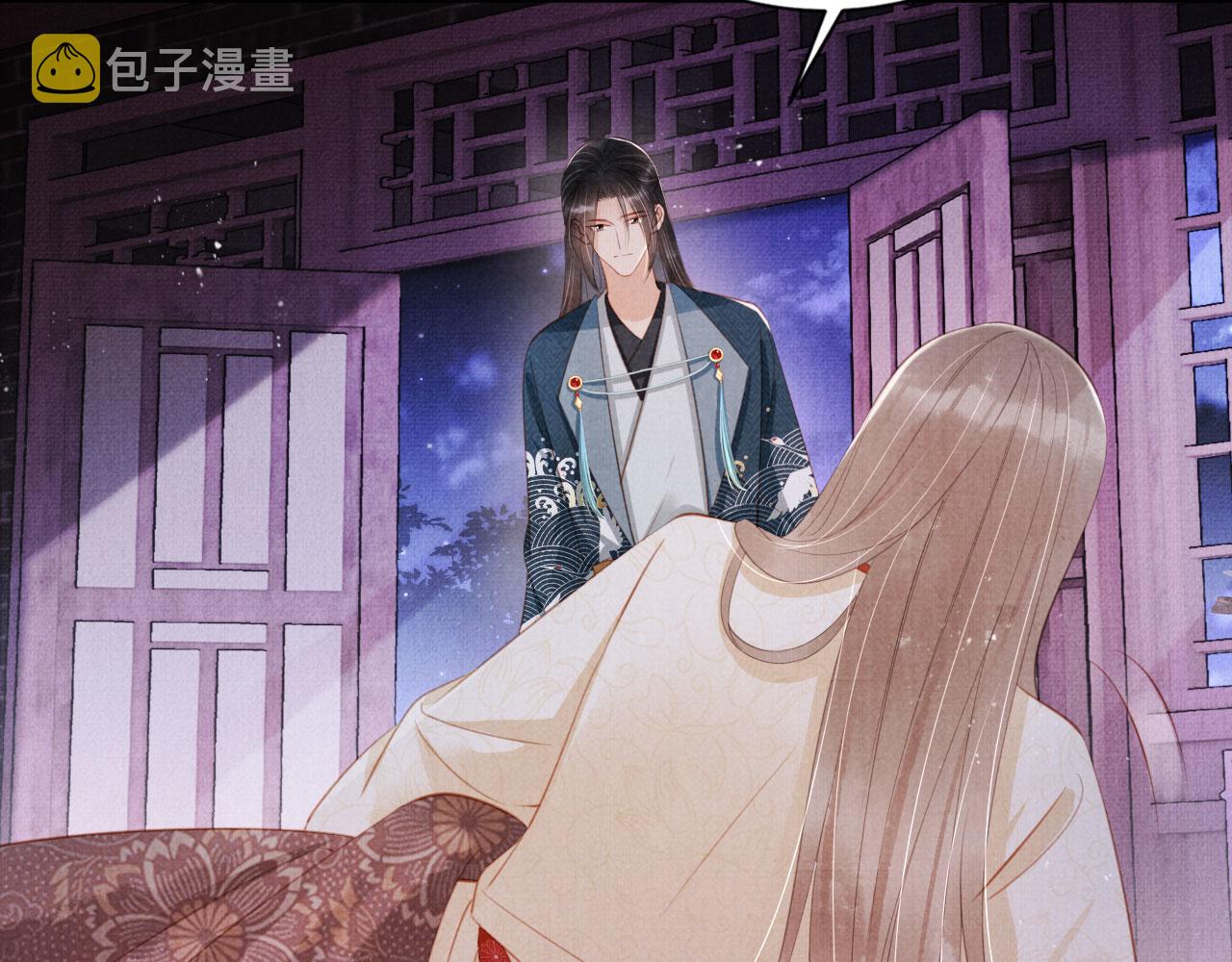 第142话 冰释前嫌84
