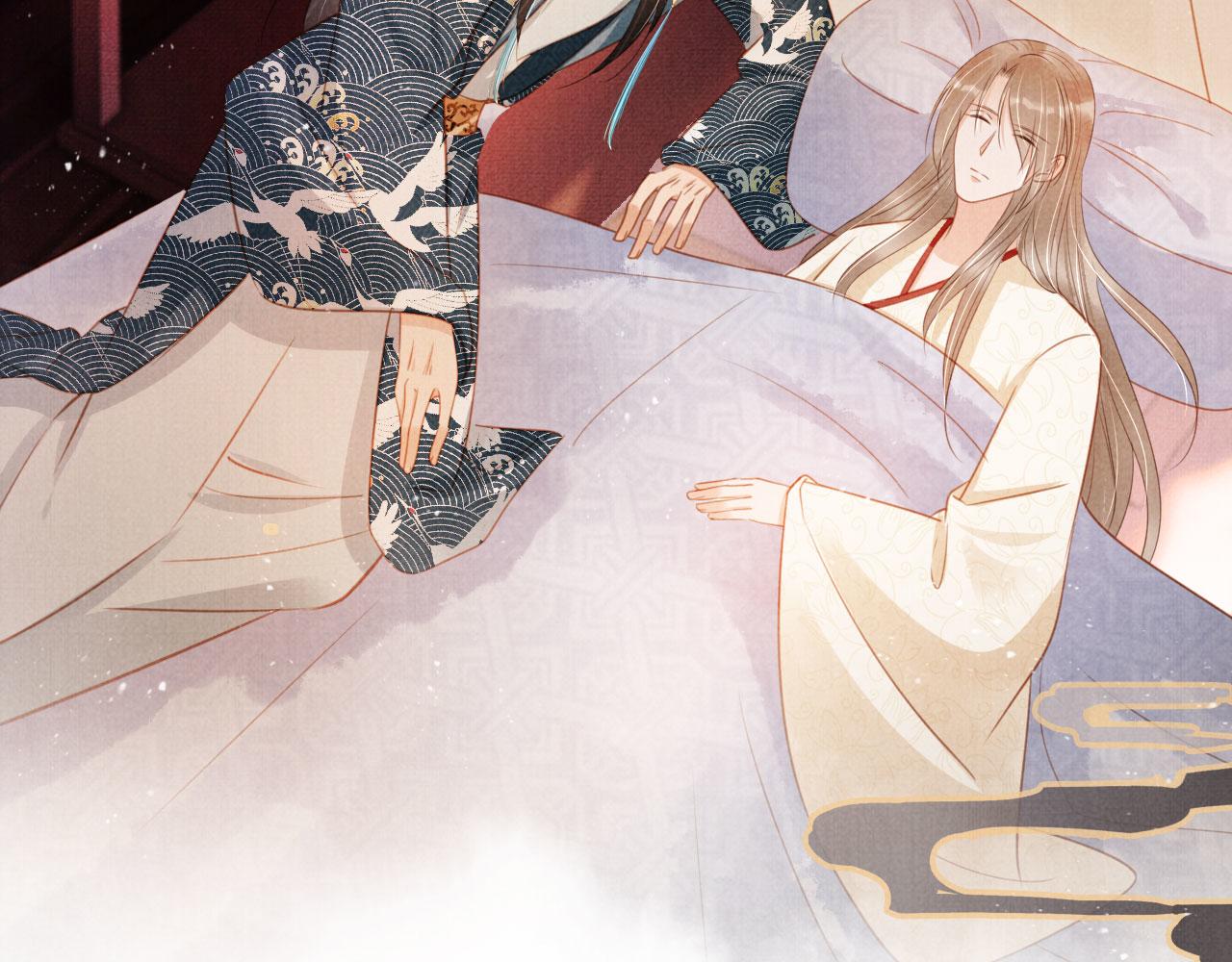 第107话可求不可得98