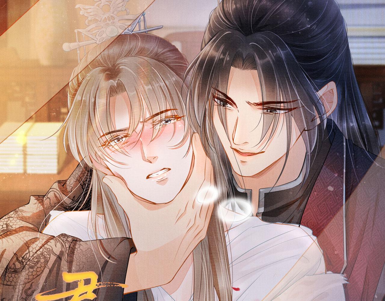 第133话 皇族代价113