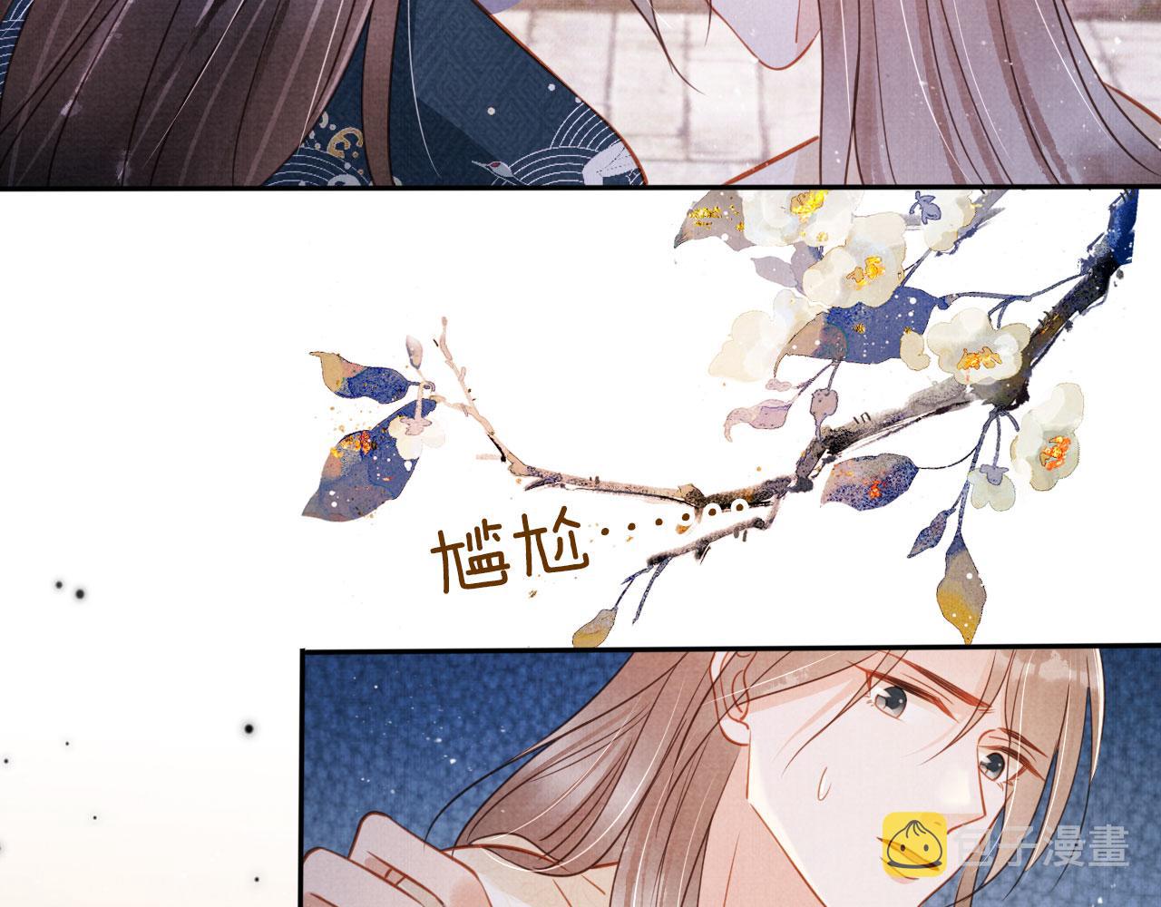 第125话 寻医10