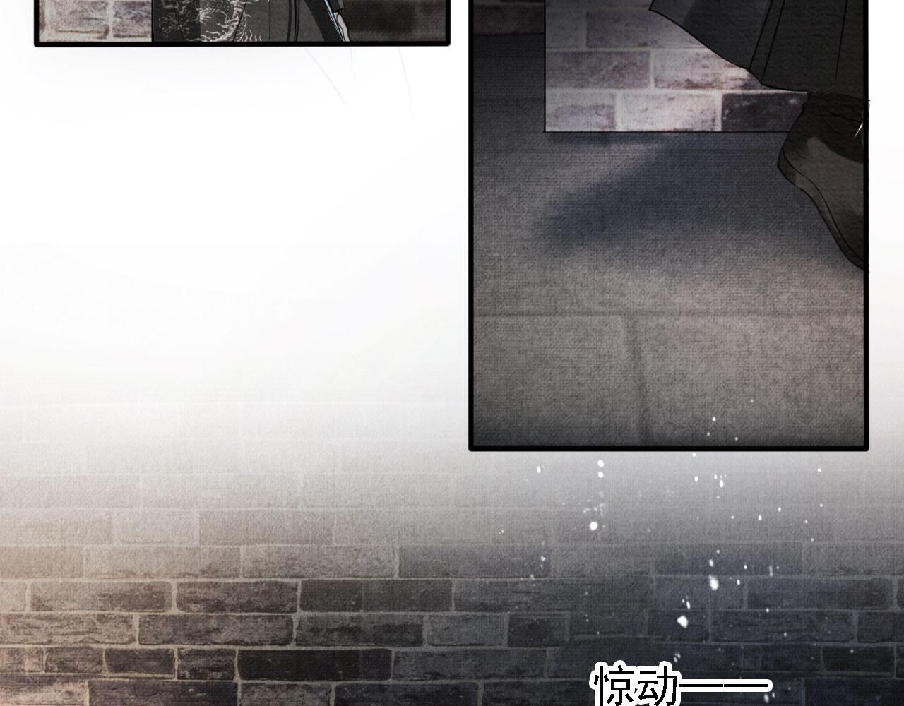 第13话 此等妖孽10