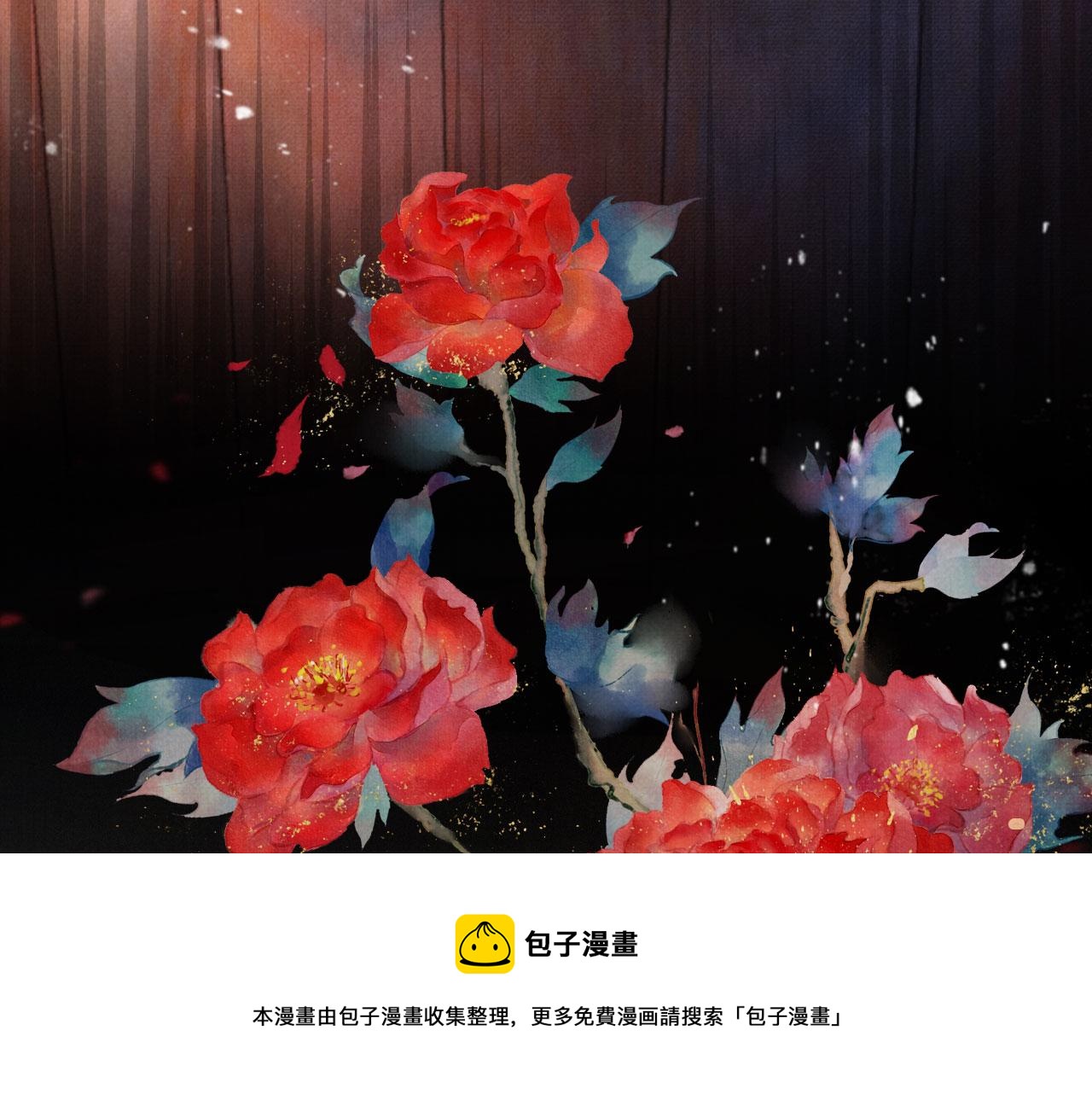 第74话 死生未卜60