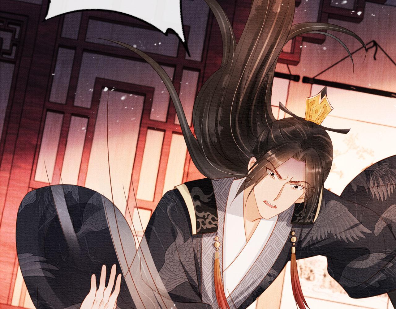 第78话 谁碰过你的身子？39
