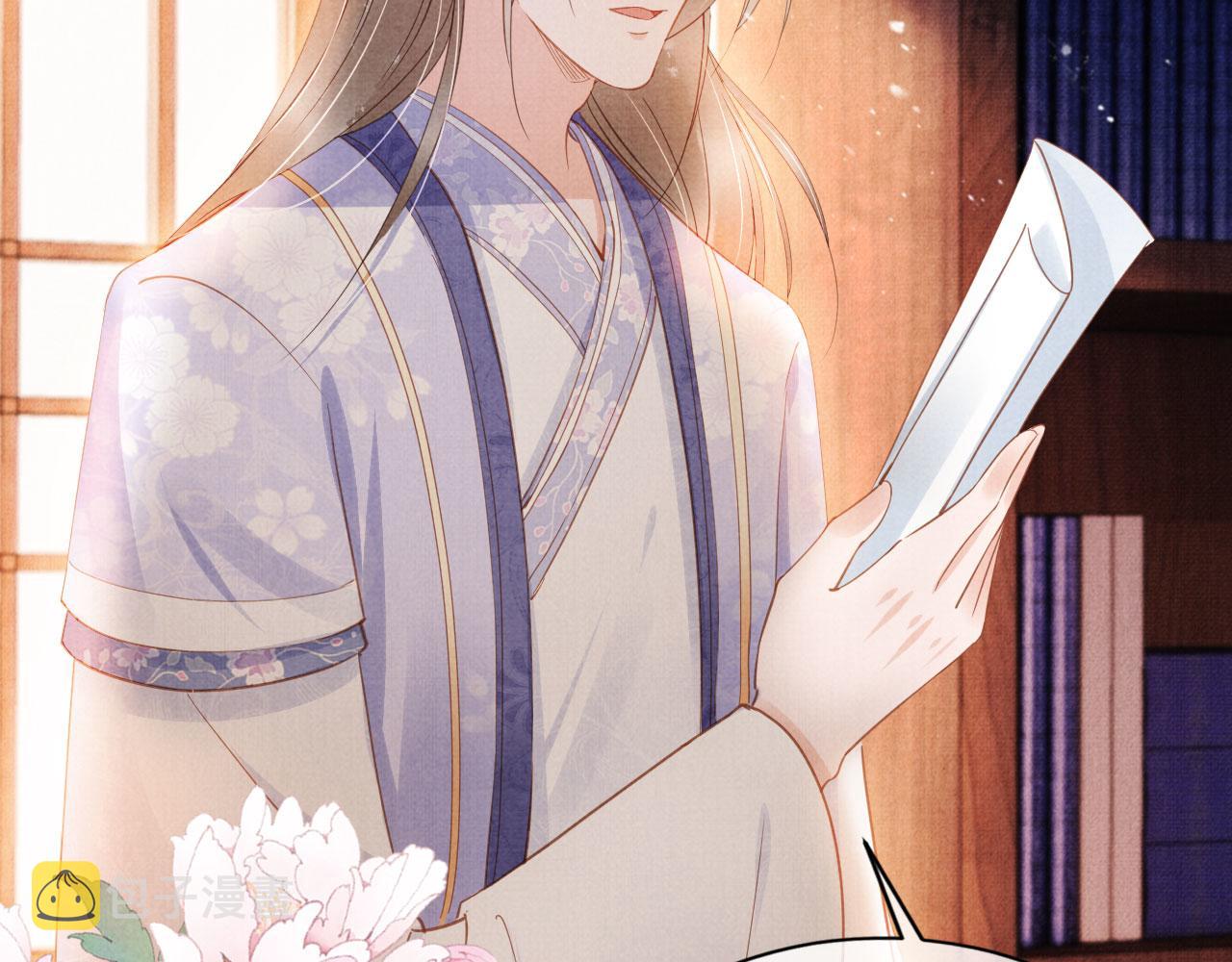 第64话 你在讨好我？25