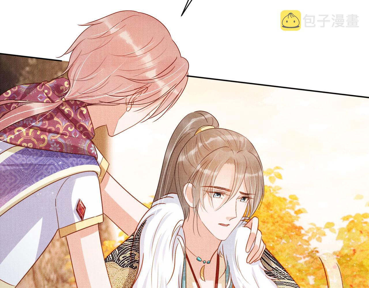 第91话 玉章，我来找你了！64