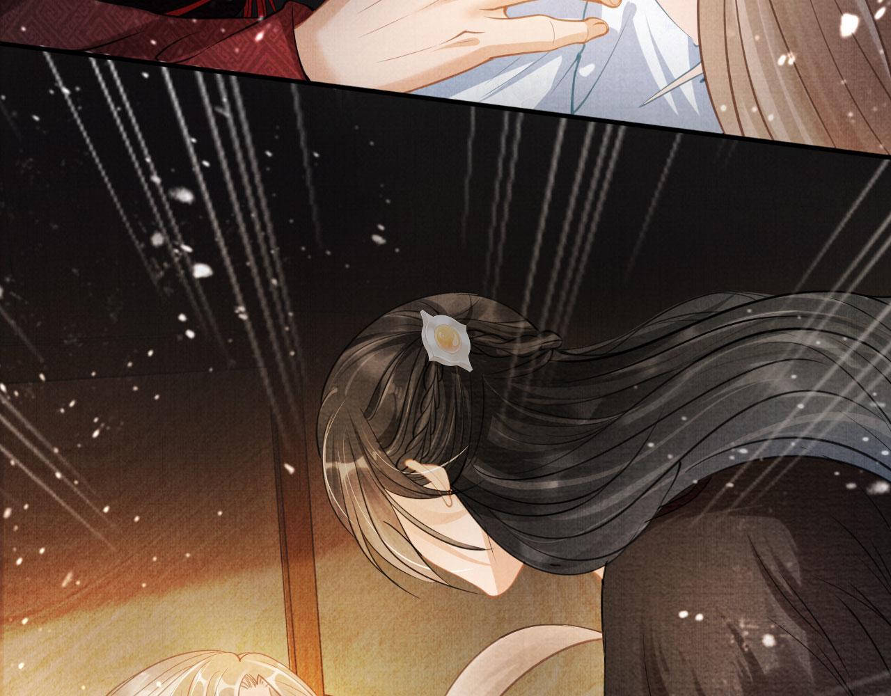 第15话 要朕教你该如何做？29