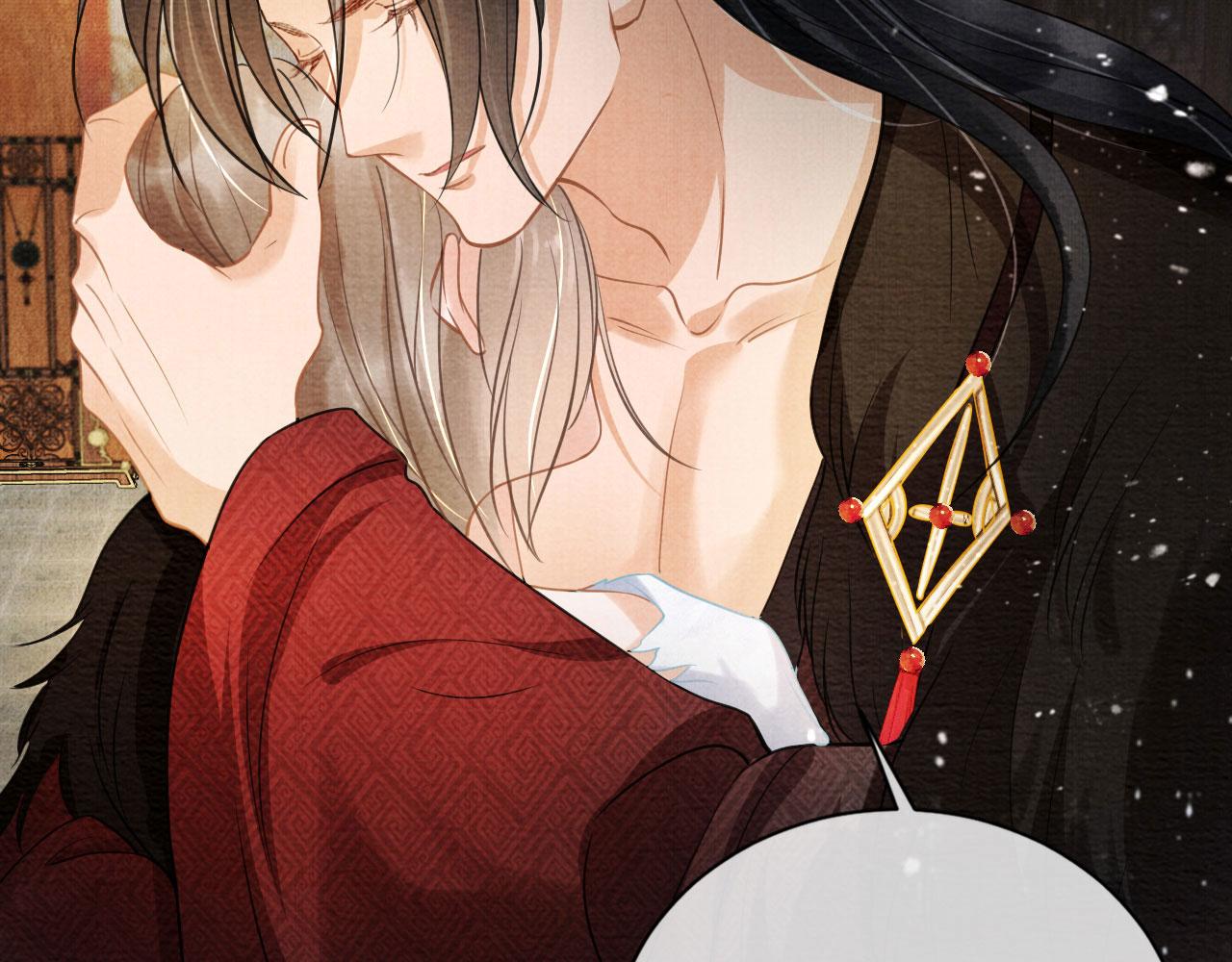 第14话 朕的血肉好吃吗？31