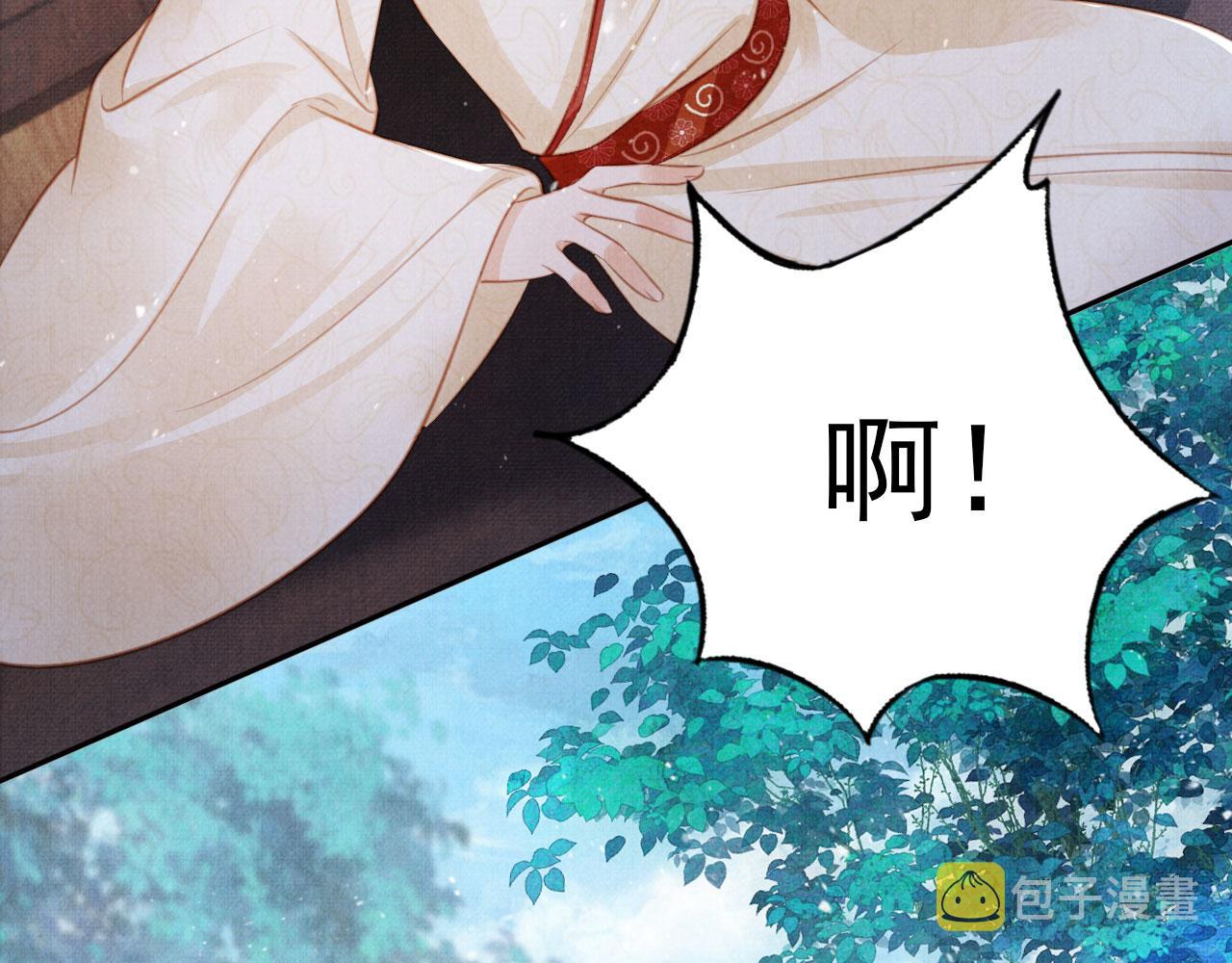 第129话 都是我的恩人86