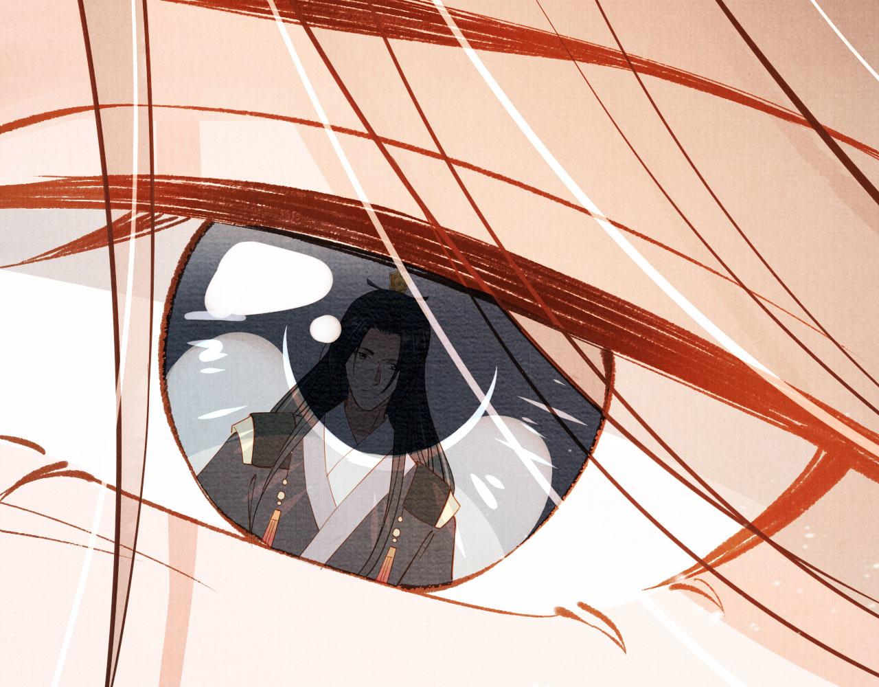 第70话 君臣争吵33
