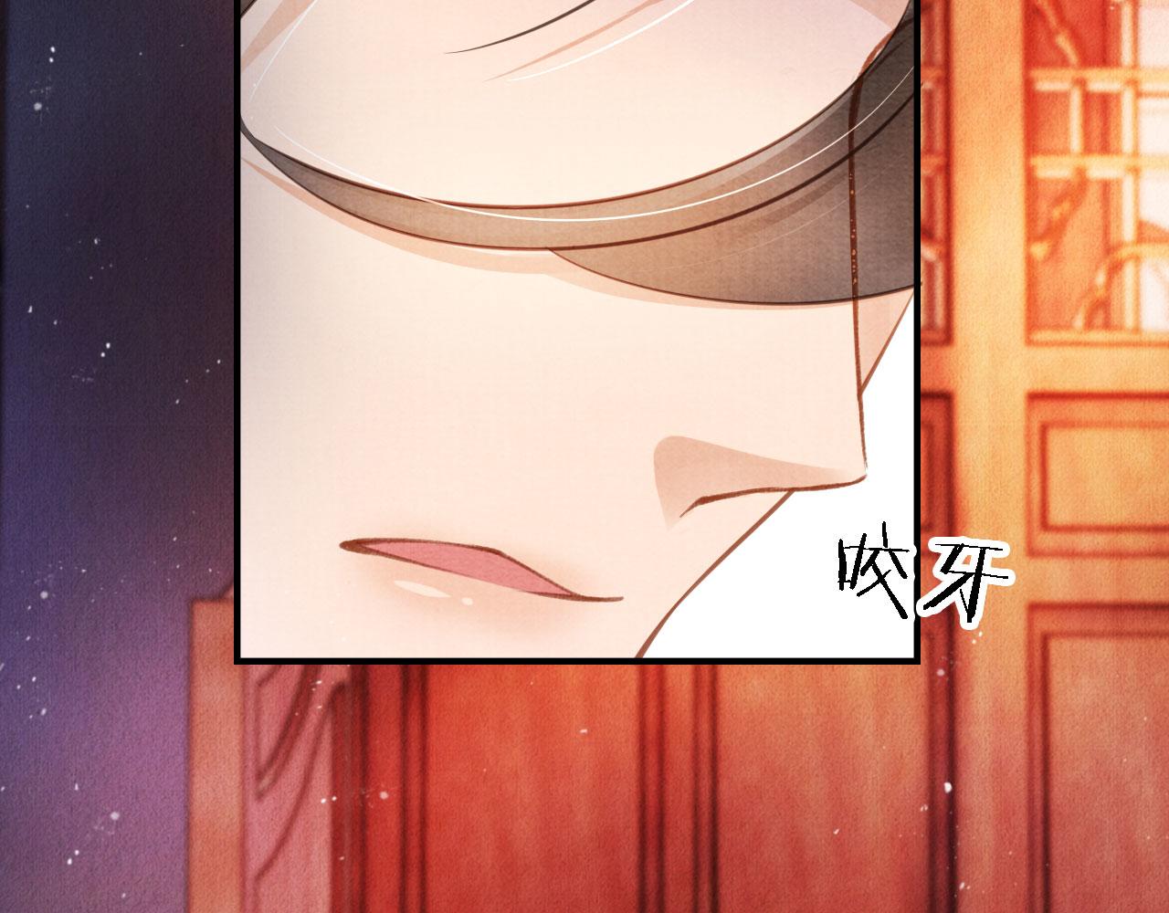 第22话 这般诱人……23