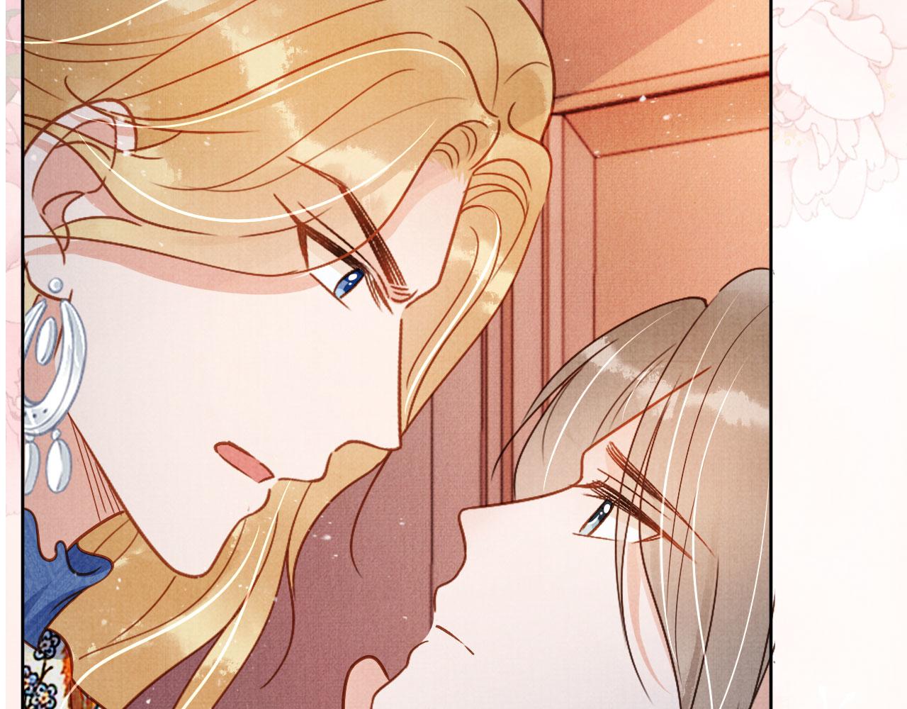 第89话 我苏汝成哪点儿差？！59