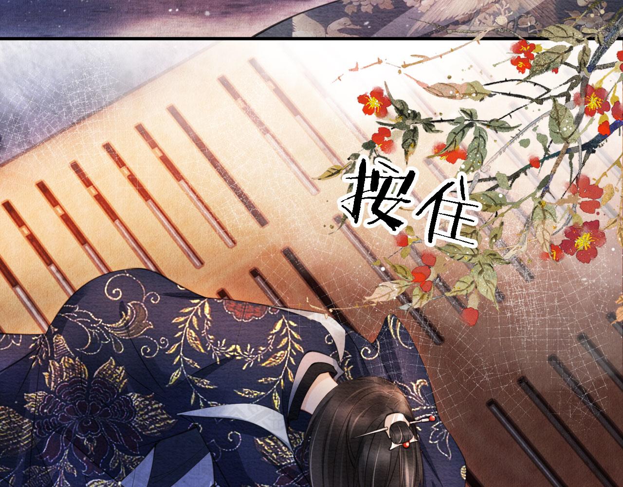 第22话 这般诱人……7