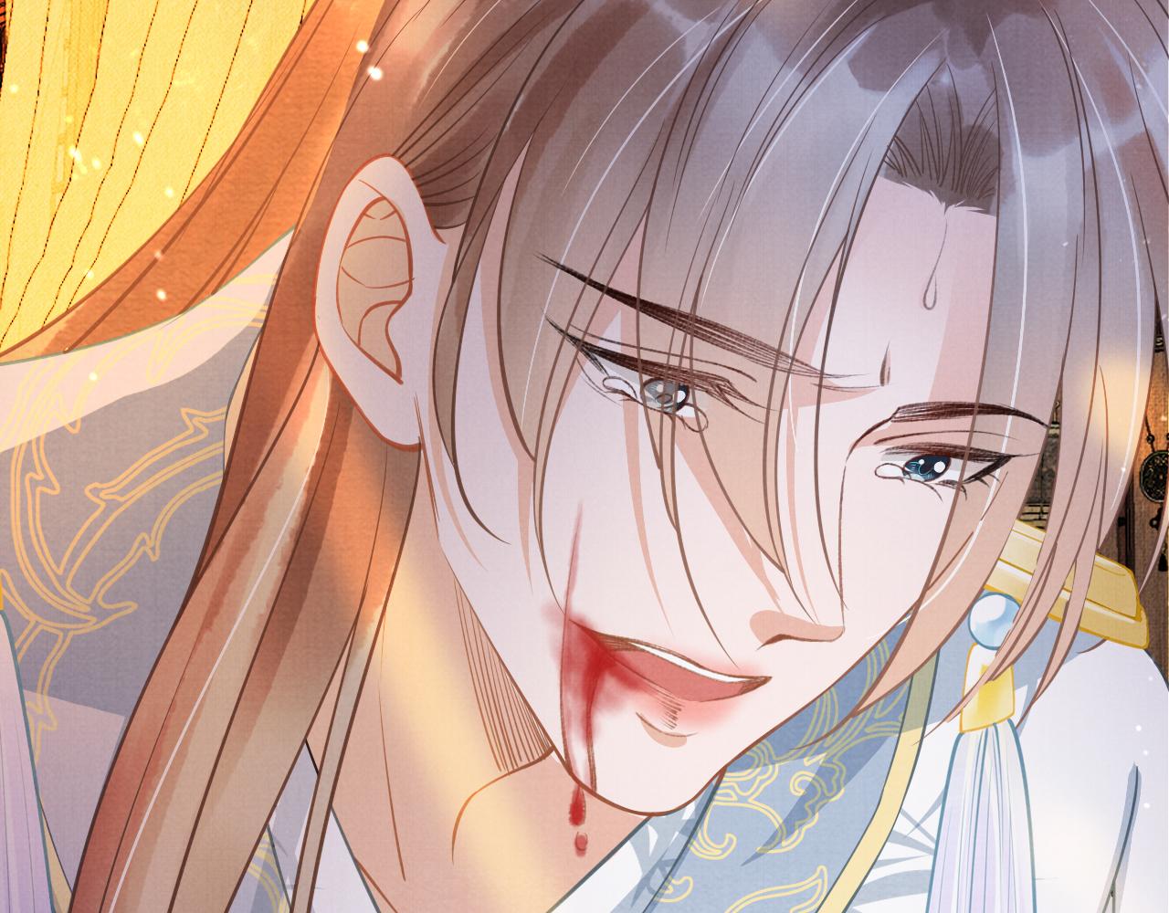 第11话 怒怼绿茶11