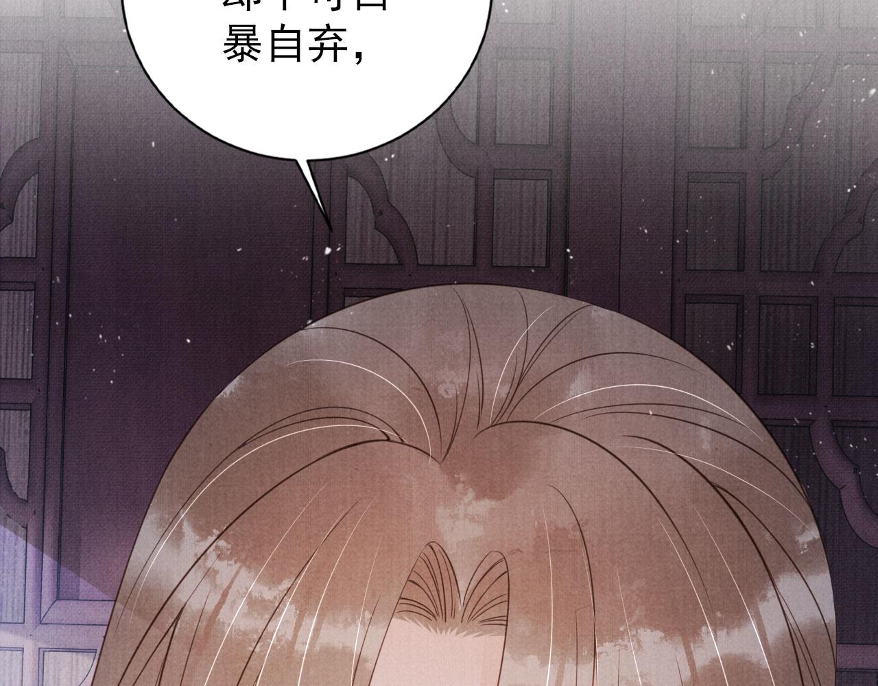 第140话 我要你活着100
