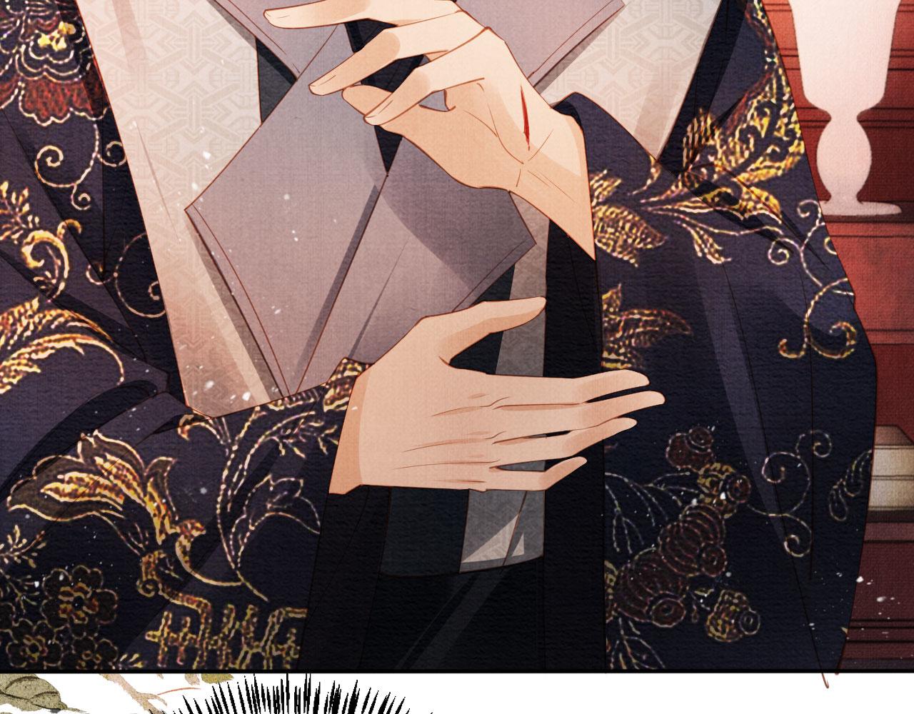 第57话 他没有生气？7