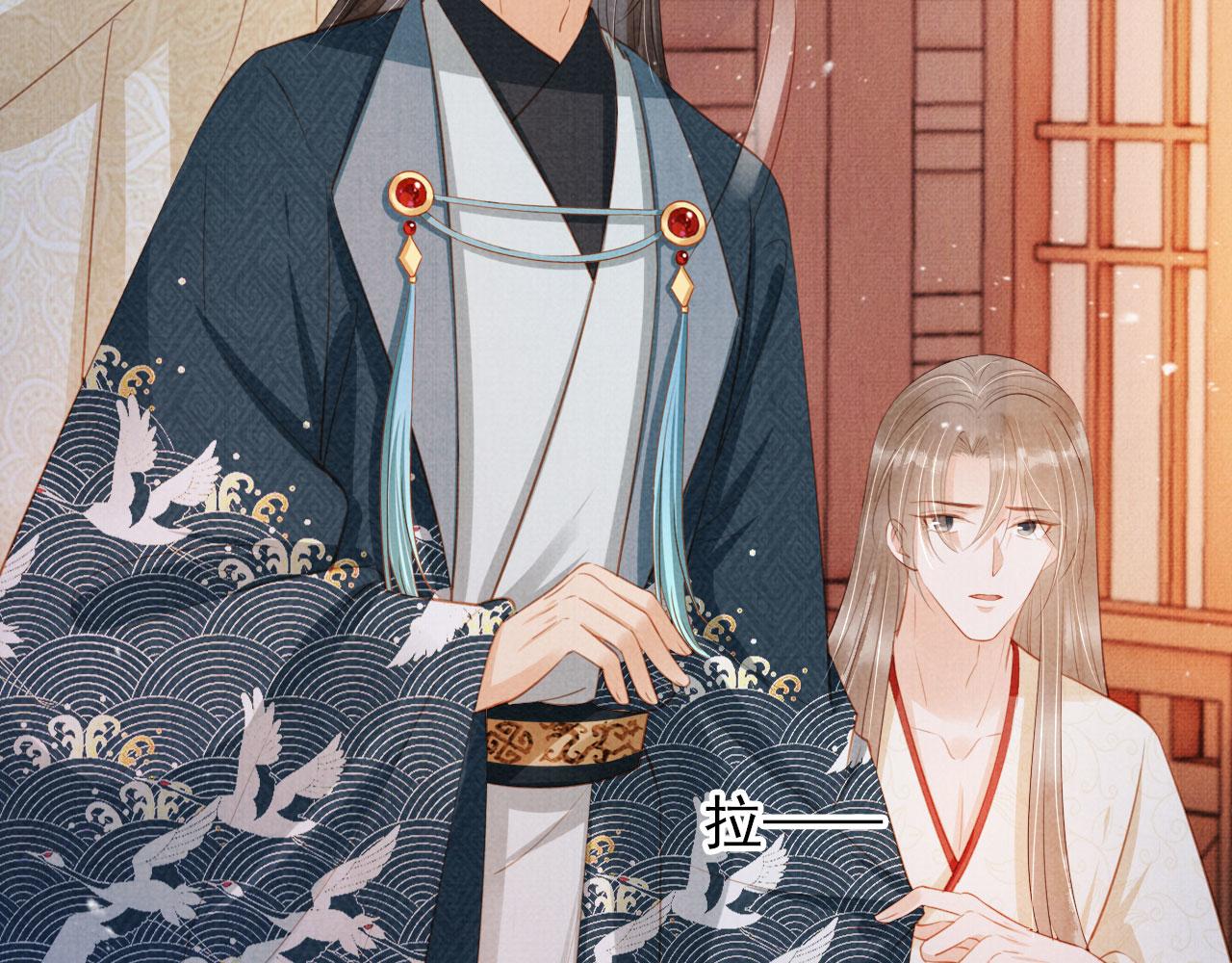 第100话我不过个玩意儿100