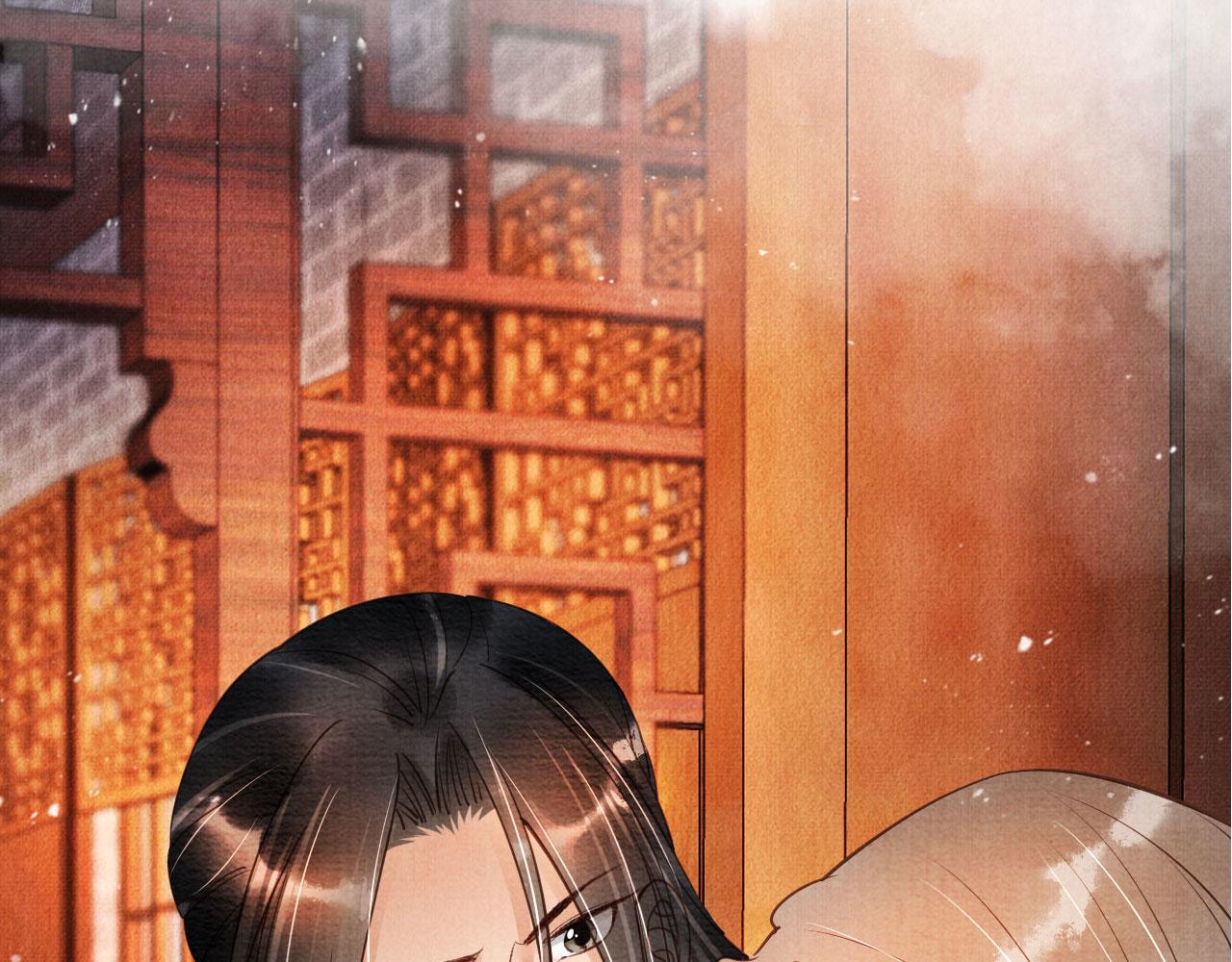 第44话 不许你离开94
