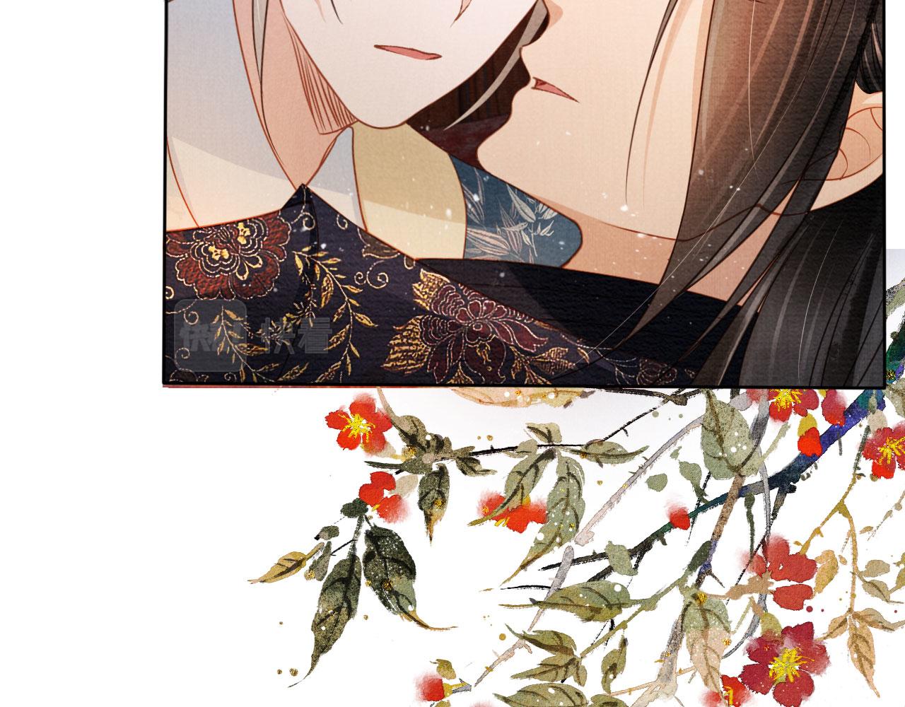 第54话 陛下喜欢这样吗？5