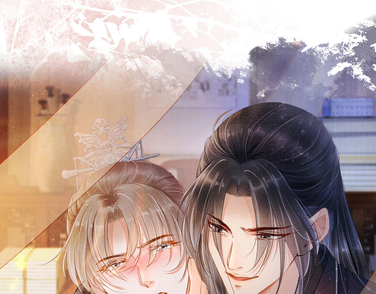 第11话 怒怼绿茶102