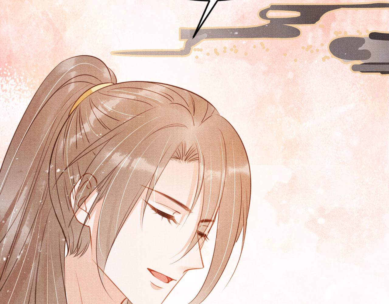 第117话 我不回大燕！15