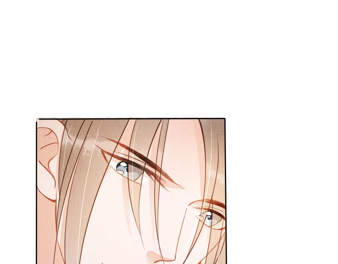 第54话 陛下喜欢这样吗？7