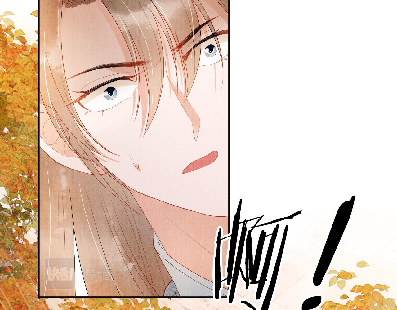 第50话 师兄登场13