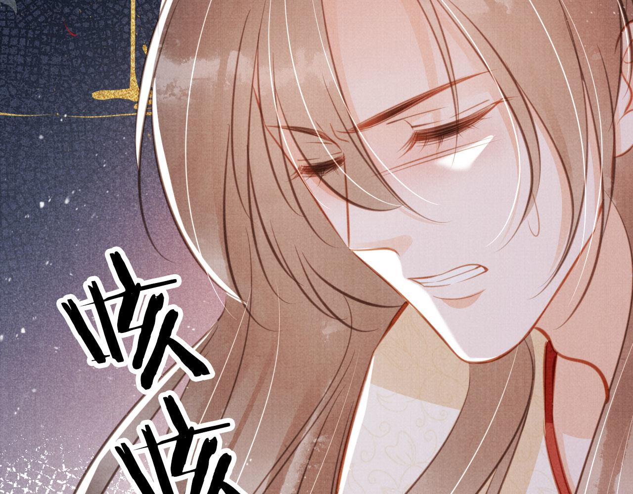 第127话 修罗场46