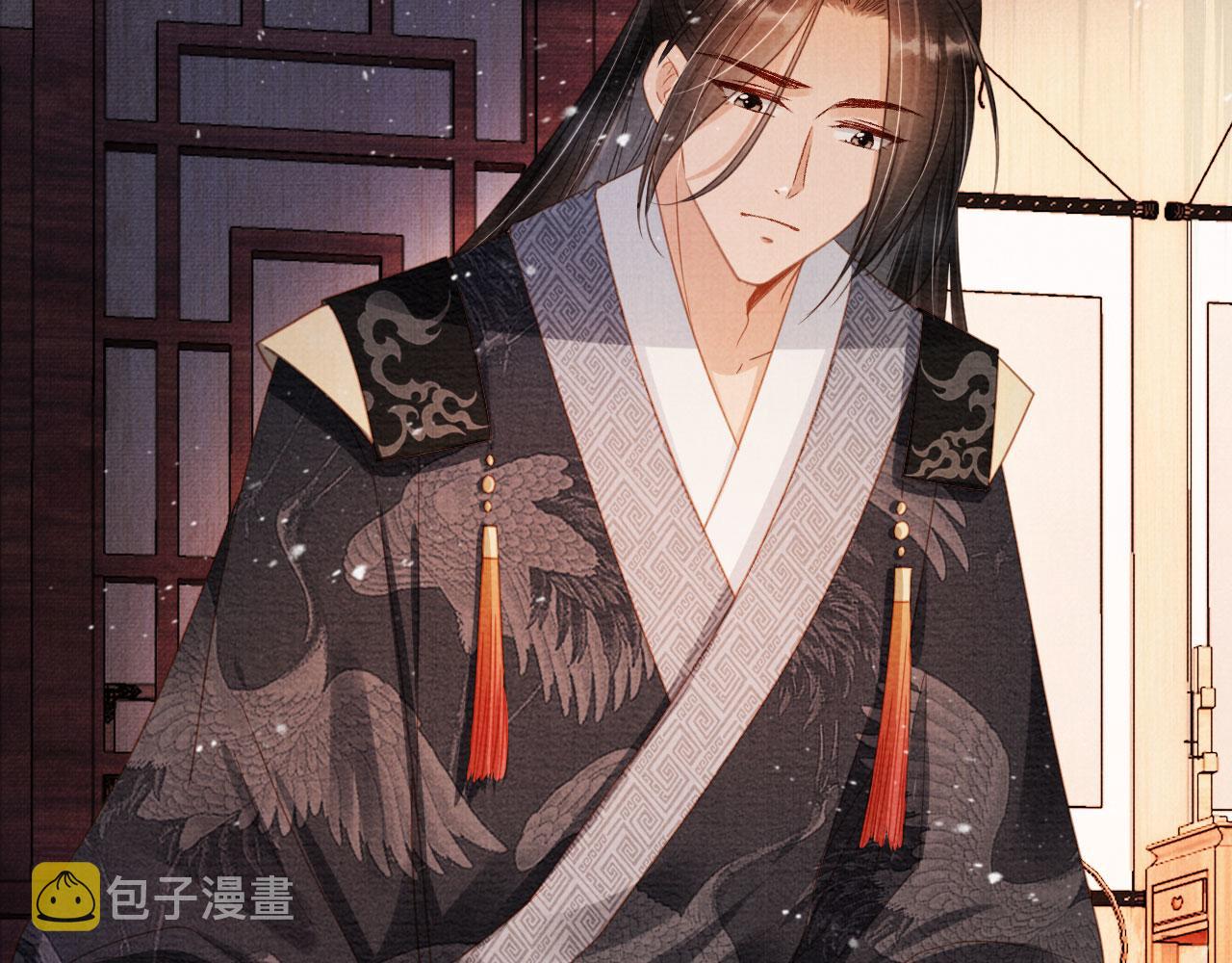 第77话 帝王妥协68