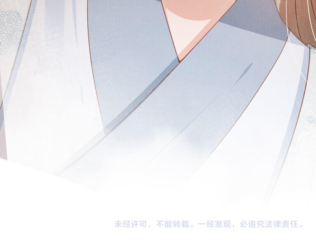 第61话 男配再登场！90