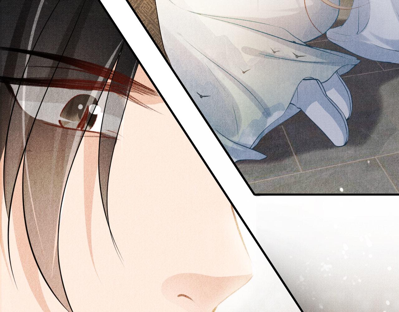 第15话 要朕教你该如何做？5