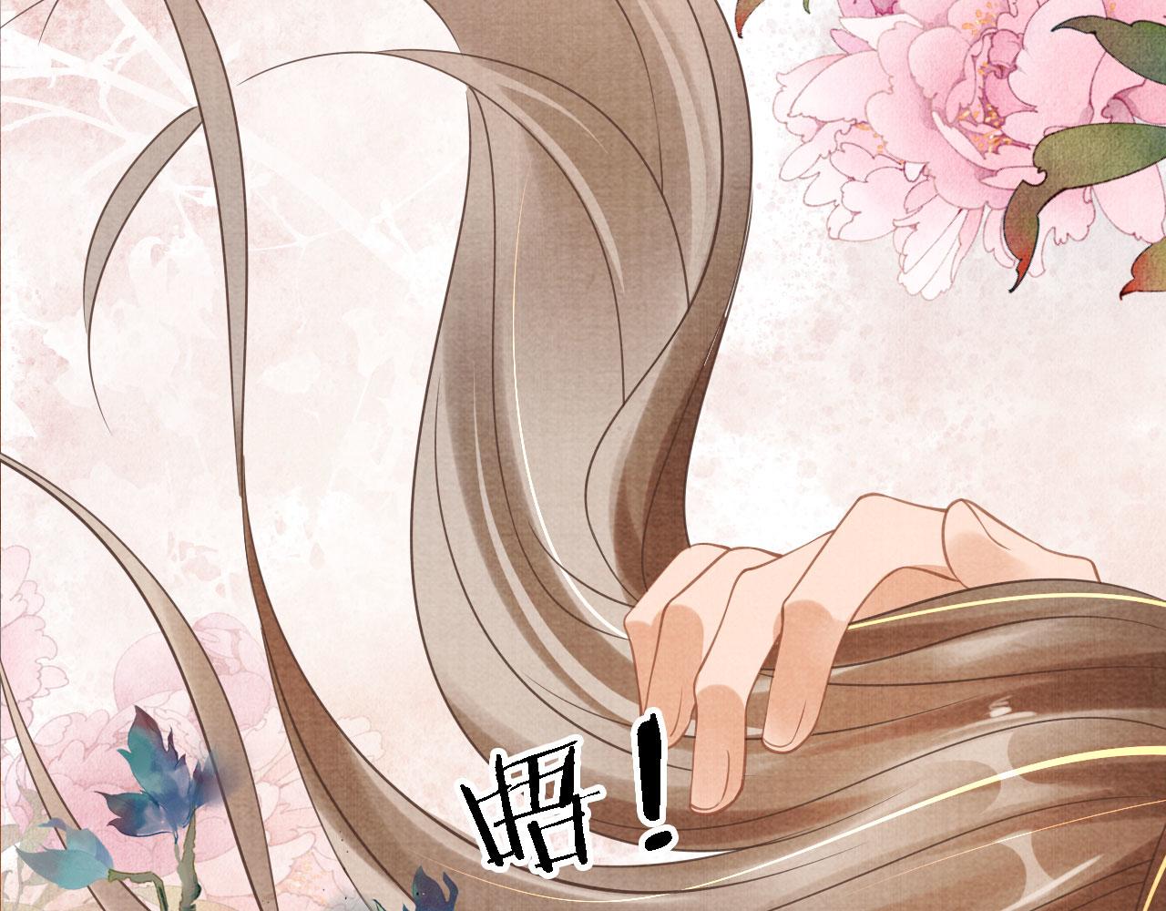 第15话 要朕教你该如何做？20