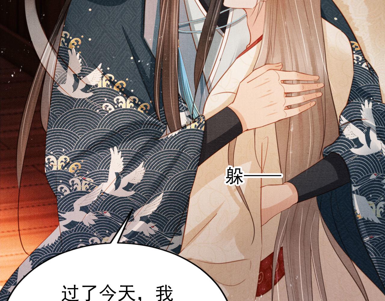 第108话 终有一别47