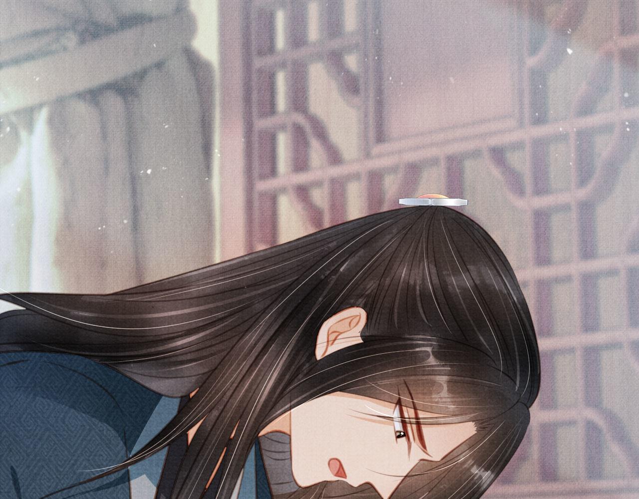 第137话 伤害玉章的是我121