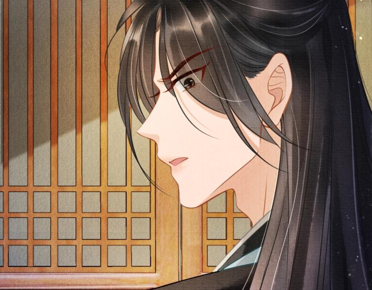 第5话 寝宫中的惩罚83