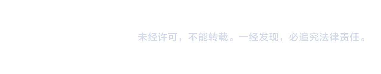 第35话 你肯承认了！101