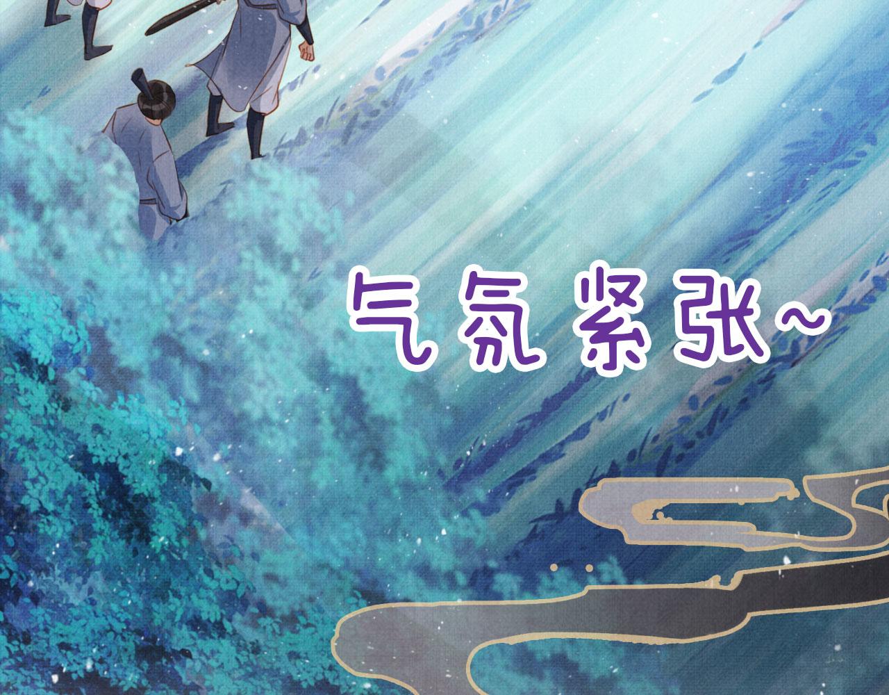 第127话 修罗场78