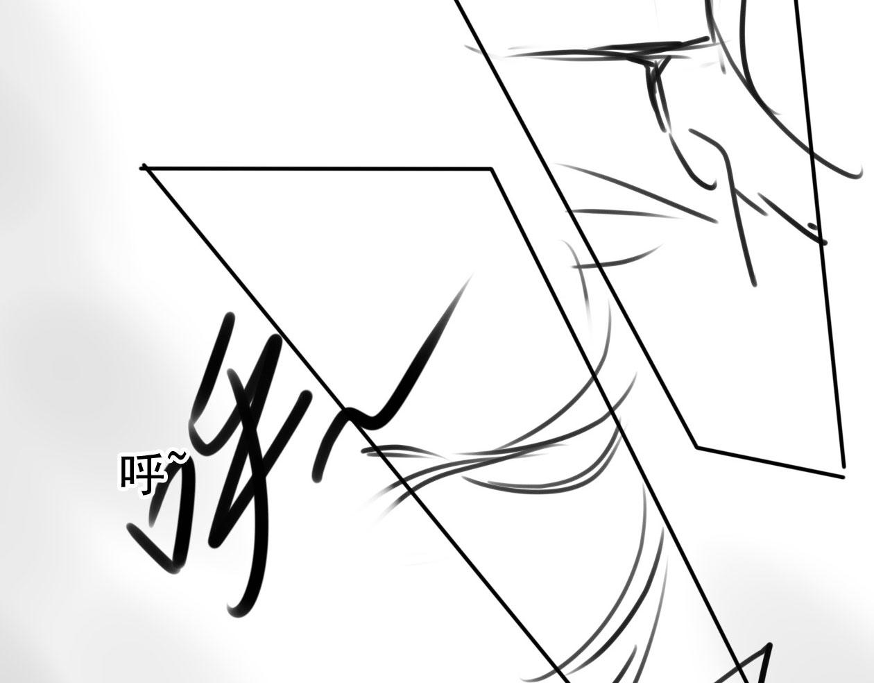 第123话 请陛下回关！93