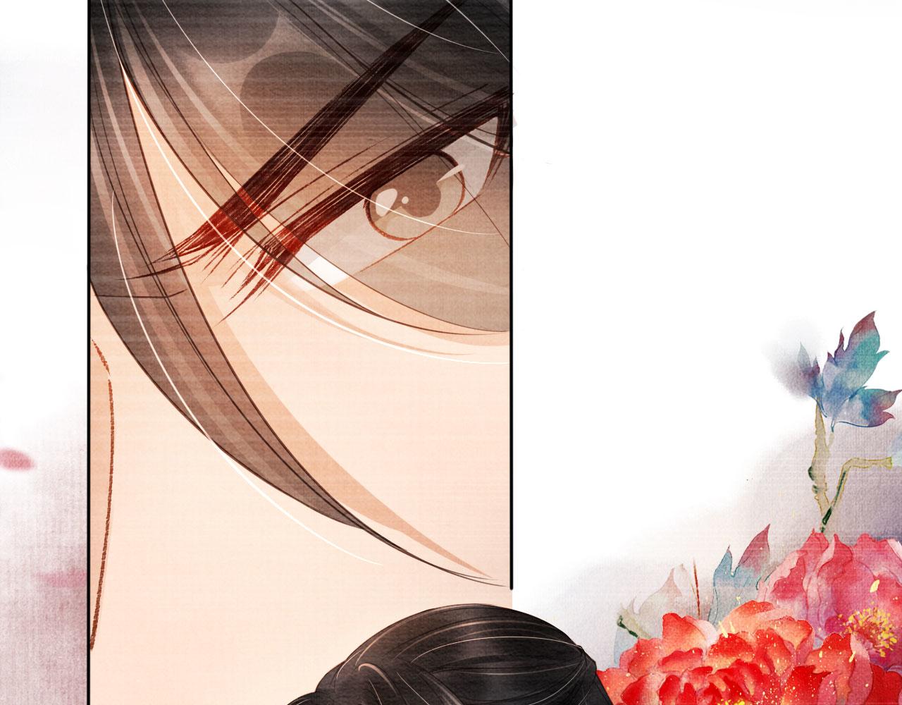 第35话 你肯承认了！31