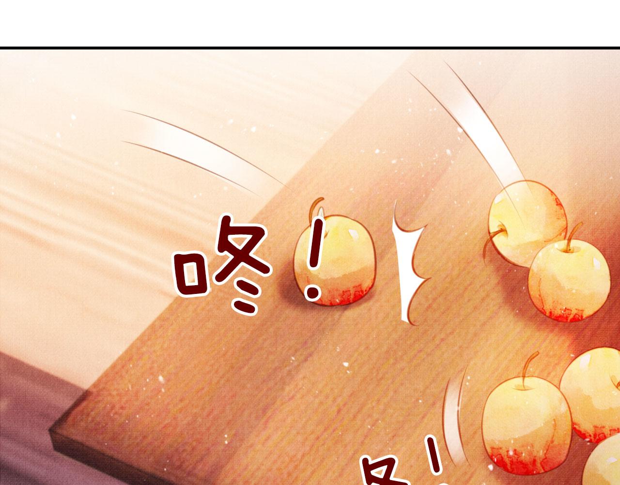 第116话 你陪着我就好64