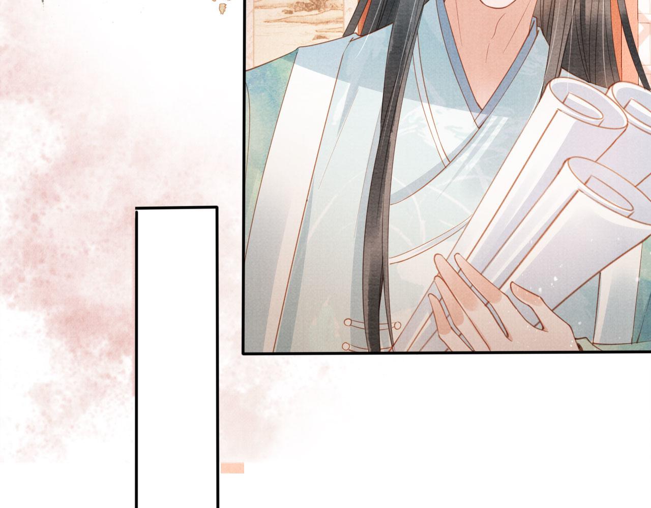 第56话 杜卿不喜欢吗？47