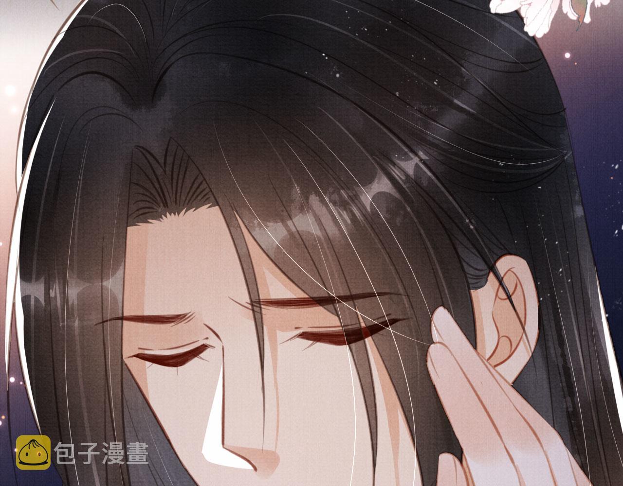 第137话 伤害玉章的是我61