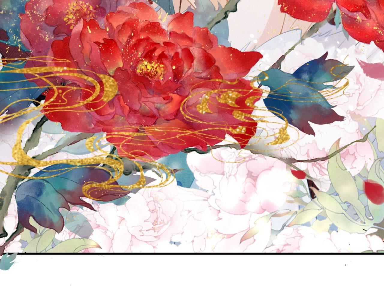 第15话 要朕教你该如何做？62