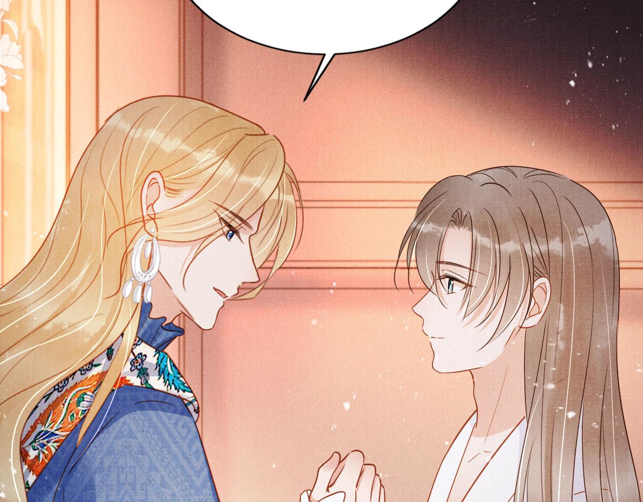 第89话 我苏汝成哪点儿差？！88