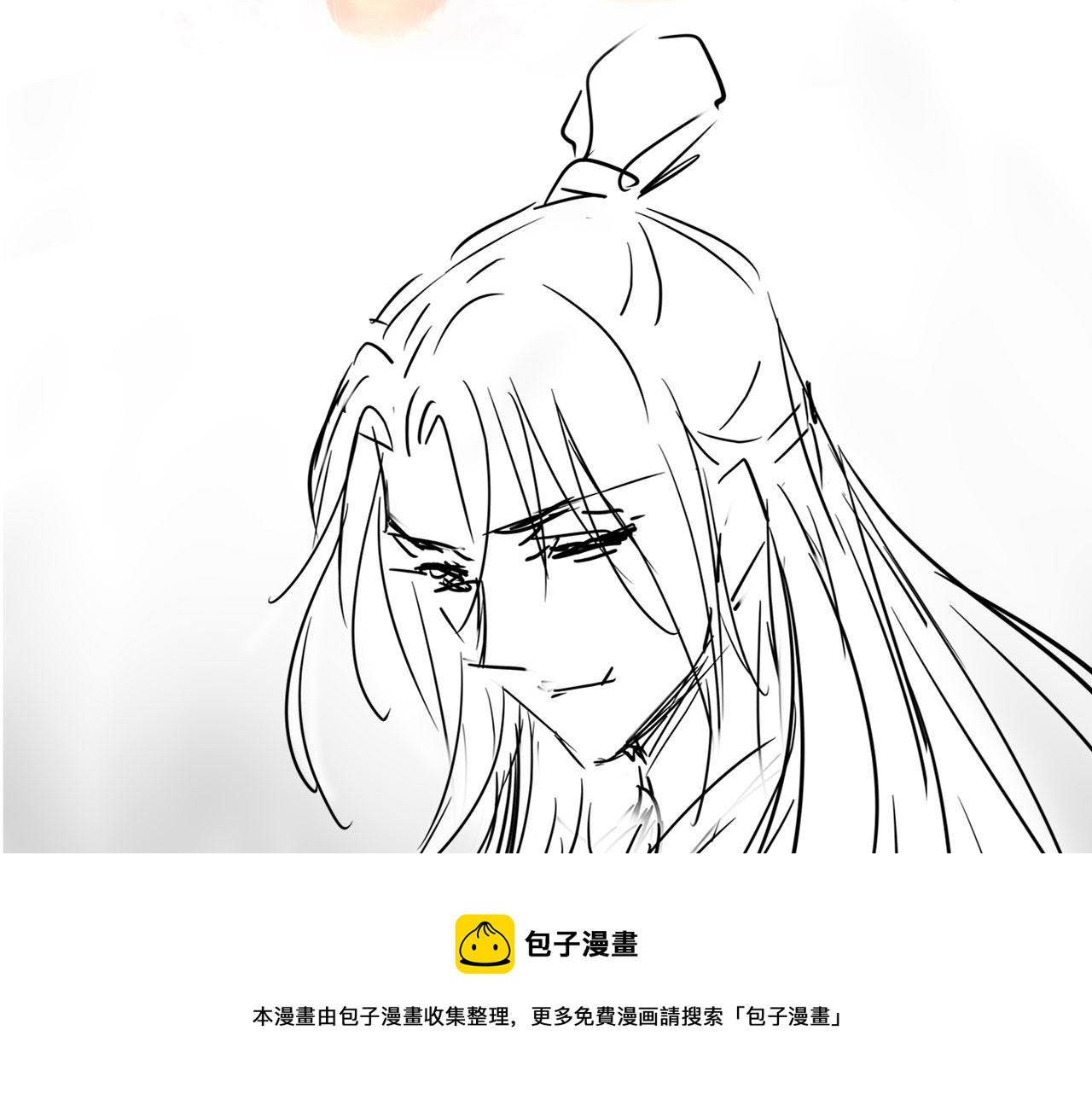 第68话 内乱平定90