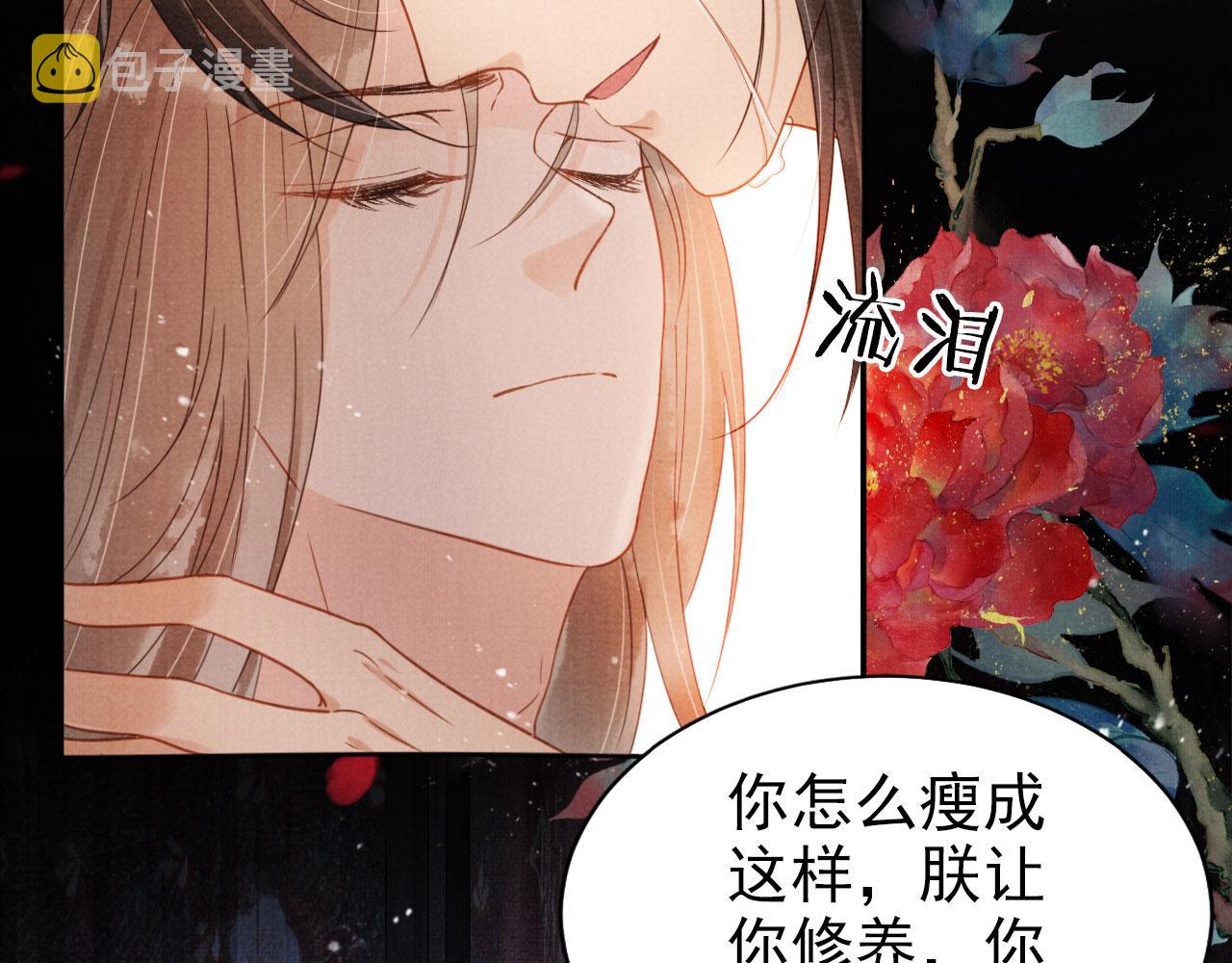 第74话 死生未卜64