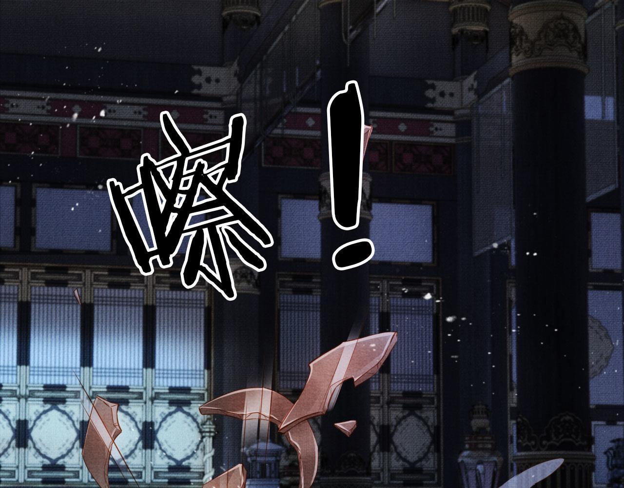 第69话 劫后重逢24