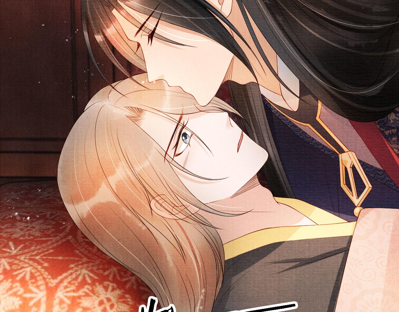 第44话 不许你离开20