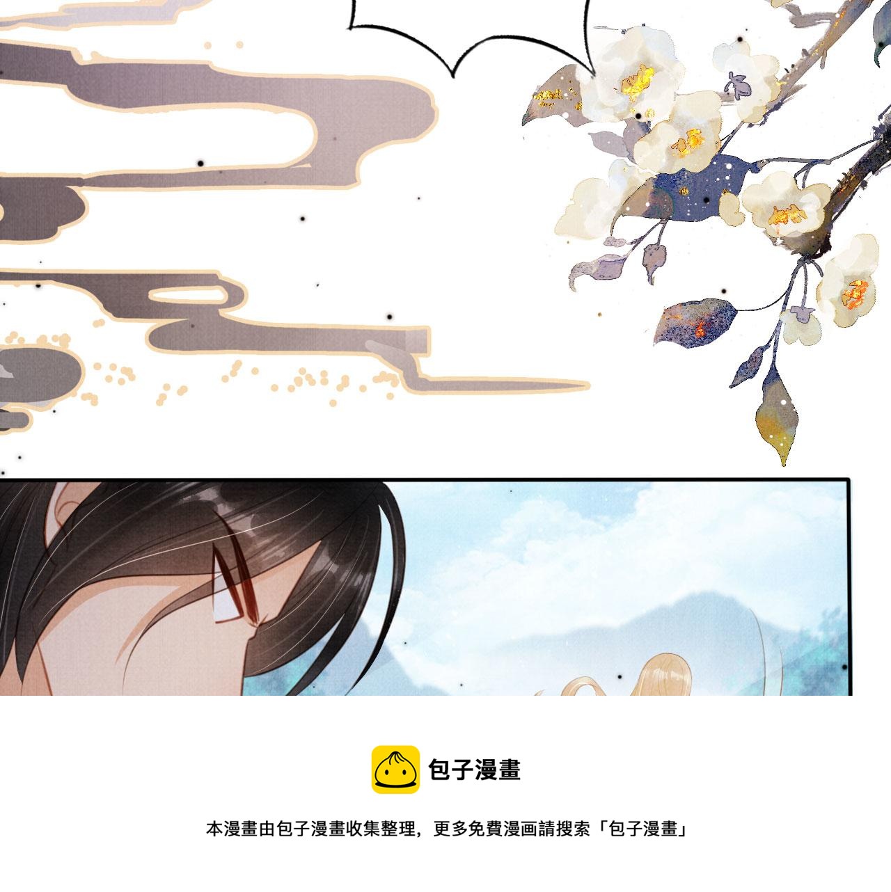 第128话 又吵起来……49