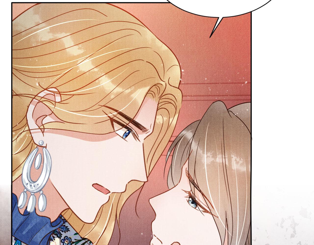 第89话 我苏汝成哪点儿差？！69